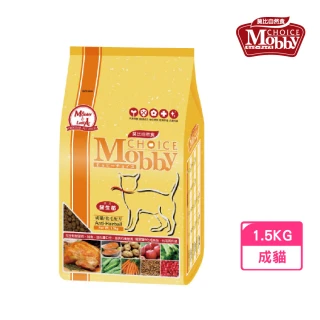 【Mobby 莫比】成貓抗毛球專業配方 1.5kg(成貓化毛飼料)