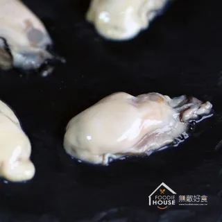 【無敵好食】日本廣島牡蠣清肉 M(400g/包_每包約32顆)