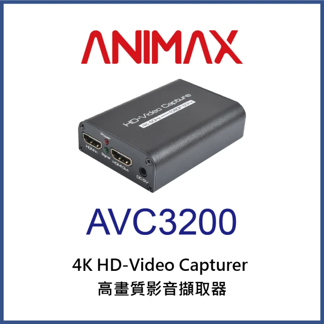 AVerMedia 圓剛 GC571 Live Gamer 