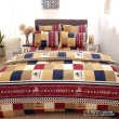 【Lust 生活寢具】羅馬假期100%純棉、雙人5尺床包/枕套/舖棉被套6x7尺、台灣製