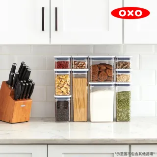 【美國OXO】POP按壓保鮮盒長方超值2入組(密封罐/收納盒)