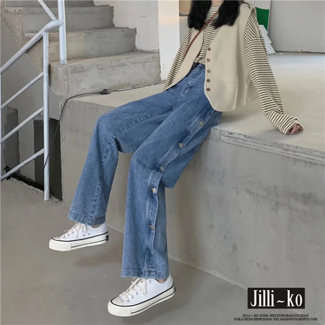 【JILLI-KO】通季款高腰顯瘦寬鬆修身直筒設計感小眾排扣闊腿褲-M/L(藍)