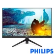 【Philips 飛利浦】27型 2K 170Hz IPS平面電競螢幕(275M8RZ)