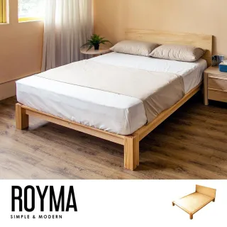 【obis】Royma雙人實木床組