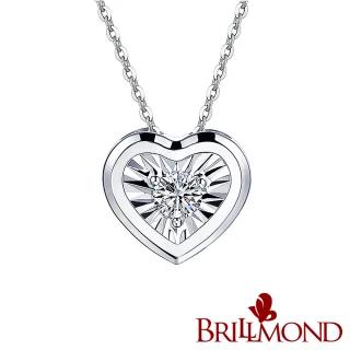 【BRILLMOND JEWELRY】18K金鑽墜心型閃耀(18K白金台+鍊)