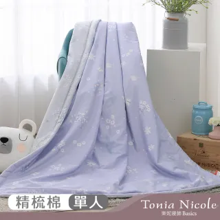Tonia Nicole 東妮寢飾 100 精梳純棉涼被飛羽精靈 單人 Momo購物網