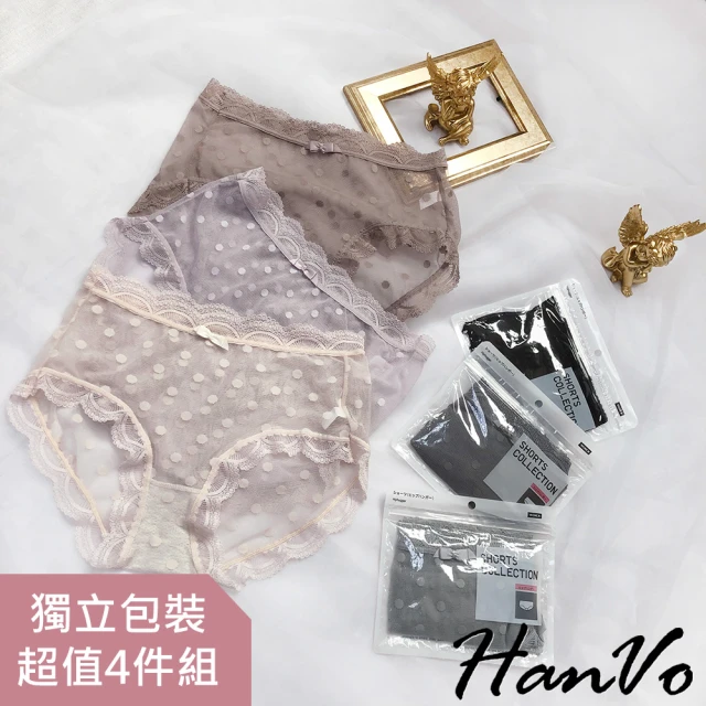 【HanVo】唯美點點蕾絲高腰內褲 流行少女內褲 內著(獨立包裝 超值4件組 5607)