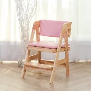 【MyTolek 童樂可】原木學學椅  新色上市(兒童成長椅  人體工學椅)
