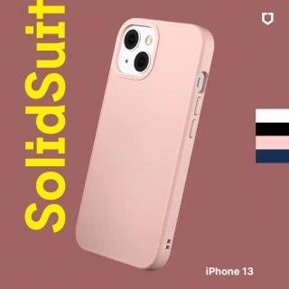 【RhinoShield 犀牛盾】iPhone 13 6.1吋 Solidsuit 經典防摔背蓋手機保護殼(獨家耐衝擊材料)