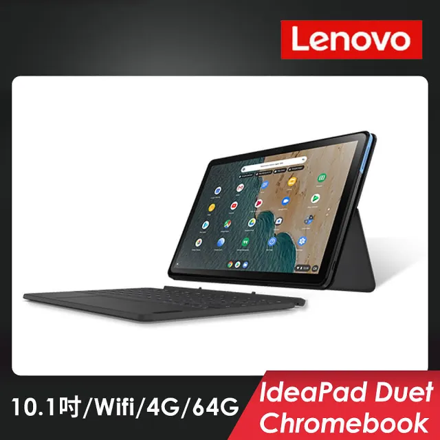 【Lenovo】IdeaPad