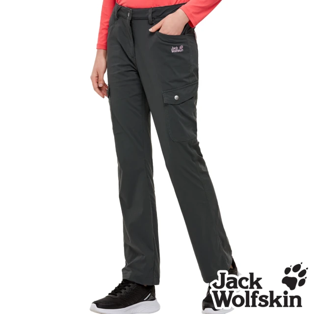 Jack wolfskin 飛狼【Jack wolfskin 飛狼】女 撞色後口袋快乾休閒長褲 登山褲(深灰)