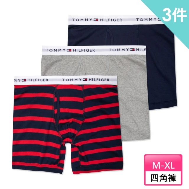 【Tommy Hilfiger】TOMMY 經典長版文字貼身四角內褲三件組-混色(平輸品)