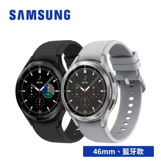 【SAMSUNG 三星】Galaxy Watch4 Classic SM-R890 46mm智慧手錶(藍牙)