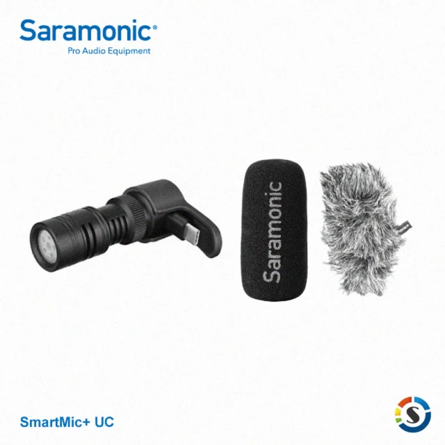 【Saramonic 楓笛】SmartMic+ UC 智慧型手機麥克風(勝興公司貨)