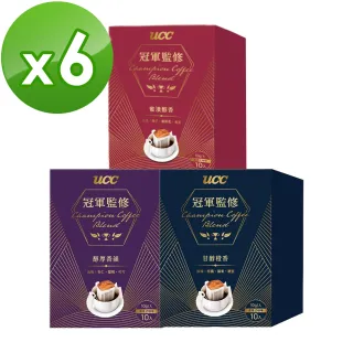 【UCC】冠軍監修綜合風味濾掛咖啡6盒組(10g x10入 共60入)