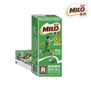 【MILO美祿】美祿巧克力麥芽牛奶飲品198mlX24入(經典原味)