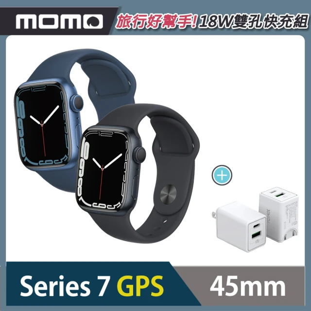 迷你旅充超值組★【Apple 蘋果】Apple Watch S7 45公釐 GPS版(鋁金屬錶殼配運動錶帶)