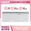 【Logitech 羅技】K580 超薄跨平台藍牙鍵盤+M350無線滑鼠