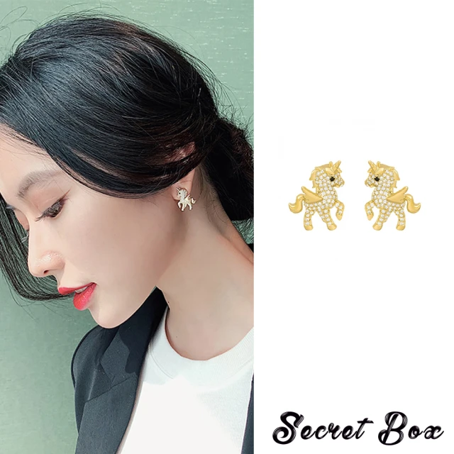 SECRET BOX【SECRET BOX】韓國設計S925銀針華麗美鑽獨角獸造型耳環(S925銀針耳環 美鑽耳環 獨角獸耳環)