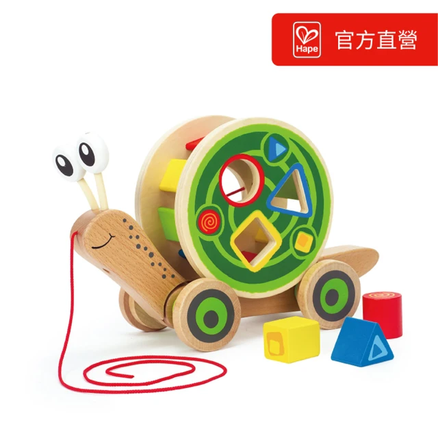 【Hape】拖拉蝸牛車學步牽繩玩具