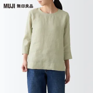 【MUJI 無印良品】女有機亞麻水洗七分袖套衫(共7色)
