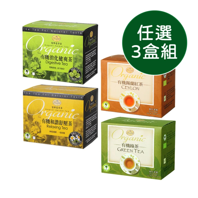 曼寧 藏韻有機茶葉禮盒 4種口味x10入x1盒(有機和諧舒壓