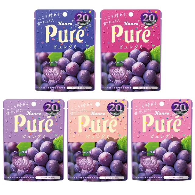 【Kanro 甘樂】Pure鮮果實軟糖56gx6包/盒(葡萄/白葡萄/檸檬)
