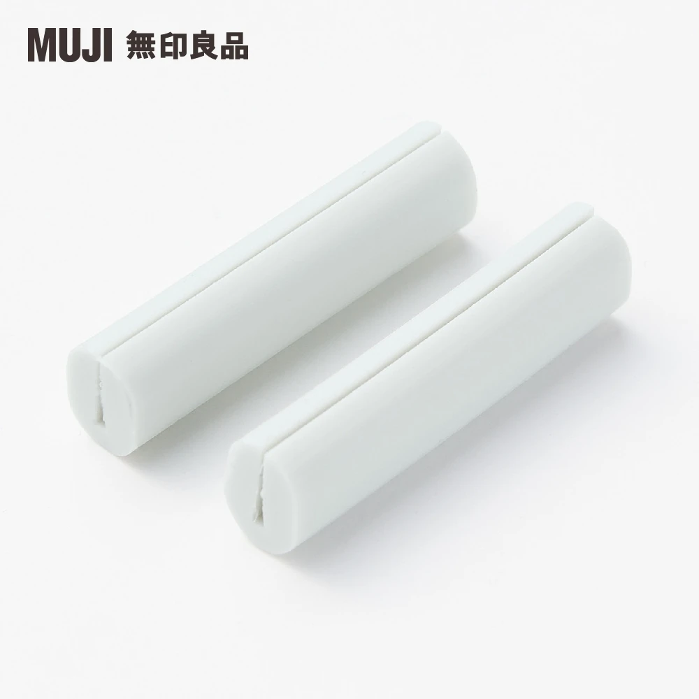 【MUJI 無印良品】不鏽鋼傾斜瀝水盤用矽膠墊/2入(零件)