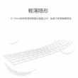 【WiWU】Apple MacBook TPU鍵盤膜 13吋通用-13吋AIR、13吋Pro舊(A1369、A1425、A1466、A1502、A1398)