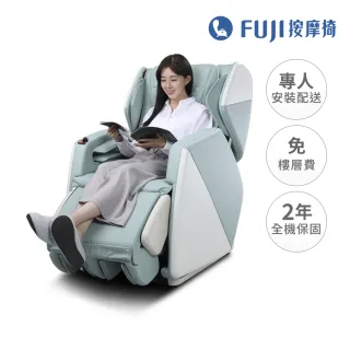 【FUJI】摩方椅 FG-8500(4D溫感機芯;零重力模式;愛膝溫感按摩)