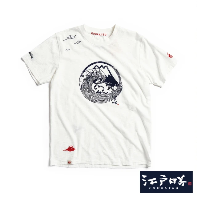 EDWIN【EDWIN】江戶勝 植絨海浪富士山短袖T恤-男款(米白色)