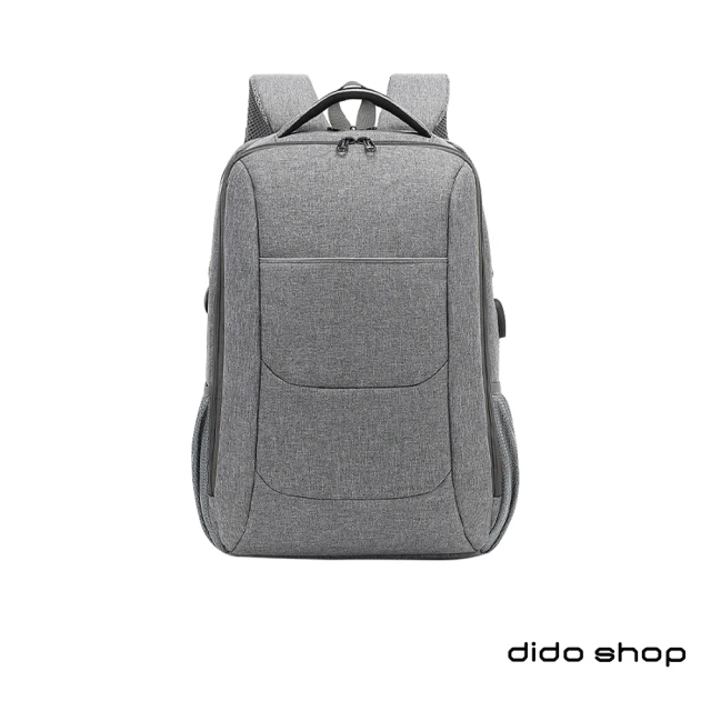【Didoshop】15.6吋 商務系列外接USB大容量筆電後背包 電腦包(BK150)