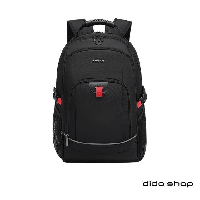 【Didoshop】15.6吋 商務系列大容量筆電後背包 電腦包(BK149)
