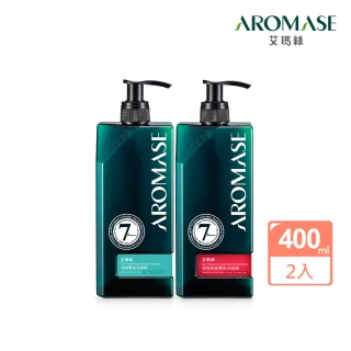 【Aromase 艾瑪絲】洗髮精 400mL 任選二入(控油/去屑/豐盈/舒敏)