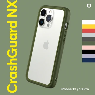 【RhinoShield 犀牛盾】iPhone 13/13 Pro 6.1吋 CrashGuard NX 模組化防摔邊框手機保護殼(獨家材料)