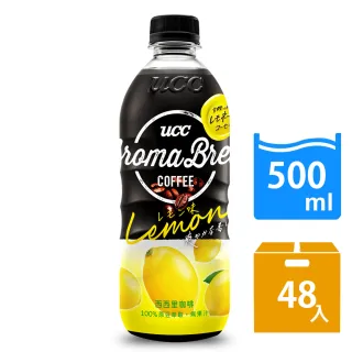 【UCC】AROMA BREW艾洛瑪黑咖啡/拿鐵/西西里500mlx2箱(口味任選;24入/箱)