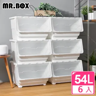 【Mr.Box】斜口上掀式加厚收納箱54L-6入-附輪