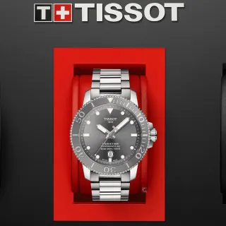 【TISSOT 天梭】Seastar 海星陶瓷表圈300米潛水機械錶(T1204071108101/灰.三板帶)
