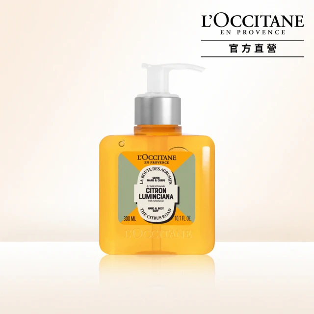 【L’Occitane 歐舒丹】乳油木玫瑰潔手沐浴液式皂300ml