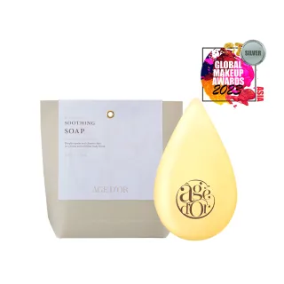 【AGED’OR 奇蹟莊園】黃金皂85g(精油香皂/精油皂/精油肥皂)