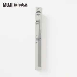 【MUJI 無印良品】牙刷/灰/可用於音波電動牙刷(零件)