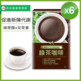 【UDR】專利綠茶咖啡X6盒◇窈窕咖啡