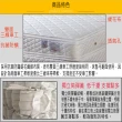 【ESSE御璽名床】防蹣抗菌雙面三線車工獨立筒床墊(單人加大3.5尺)