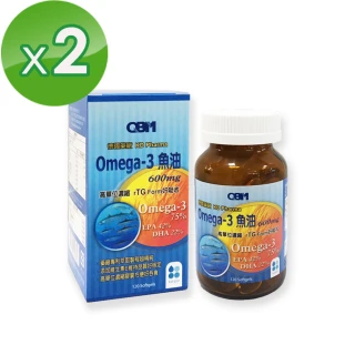 【QBM】高單位Omega3魚油2入組(120顆/瓶X2瓶)