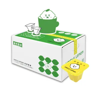 【檸檬大叔】100%純檸檬磚X4盒(25gX12入/盒)