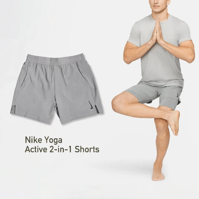 【NIKE 耐吉】短褲 2-In-1 Shorts 灰 黑 男款 內裡短褲 吸濕 快乾 排汗 瑜珈 運動 彈性(DC5321-068)