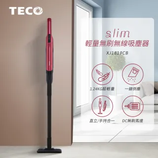 【TECO 東元】slim超輕量手持無刷馬達真空吸塵器(XJ1819CB)