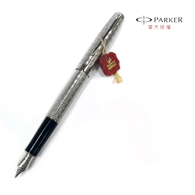 【PARKER】新商籟亮銀白夾鋼筆