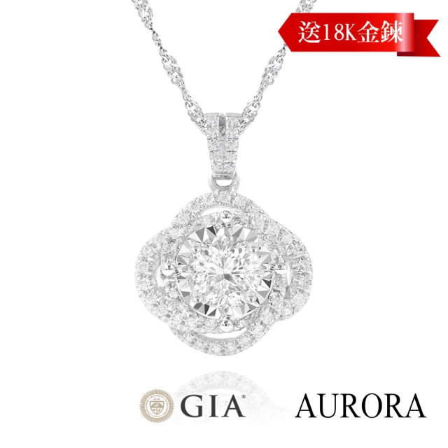 【MYEZ】GIA 50分DVS2天然真鑽石18K金鑽墜 送18K金項鍊 花夢(D/VS2)