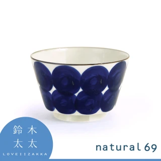 【Natural69】波佐見燒 焦吳須丼碗-丸紋(鈴木太太公司貨)